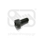 Rotrex Pulley Steel Bolt